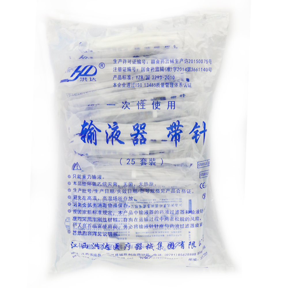 洪达一次性使用输液器 带针-1542339015072.jpg