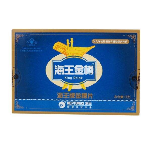 海王金樽片有副作用吗？ | 用药指南