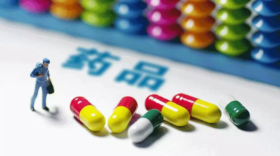 重点监控