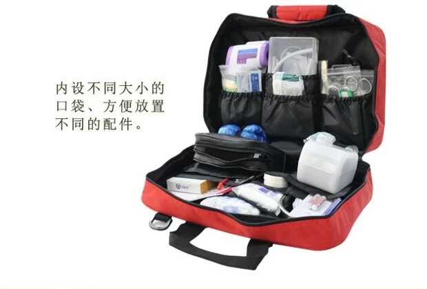 访视包细节1-1524563063841.jpg 访视包细节1-1524563063841.jpg