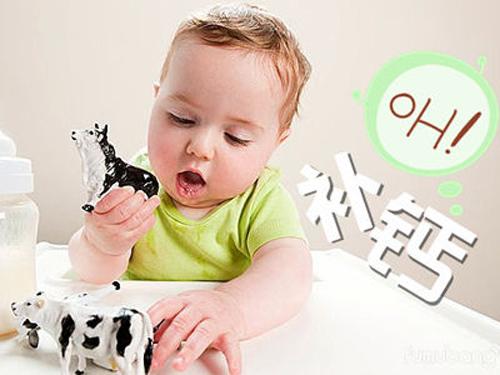 钙片什么时候吃最好 | 用药指南