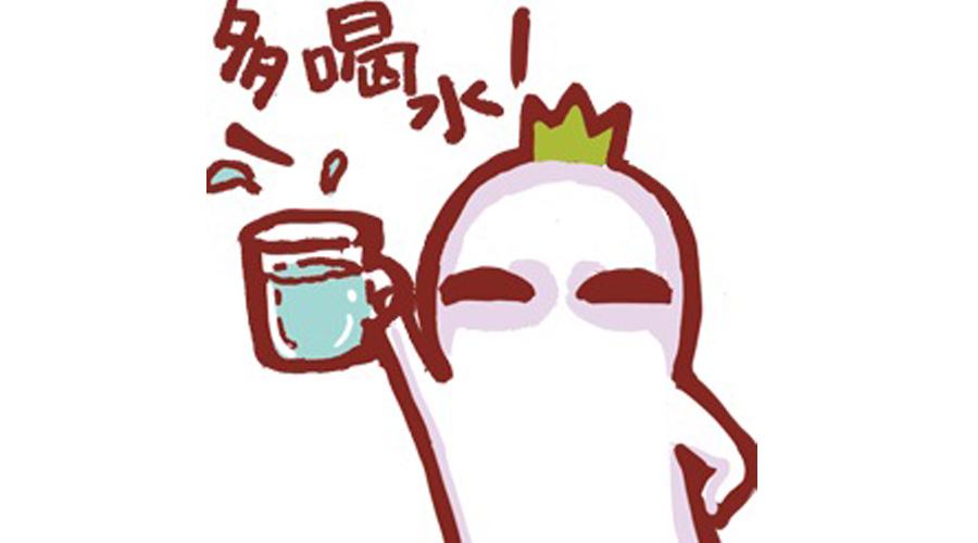 为什么每次感冒咳嗽都是多喝水？ | 健康资讯