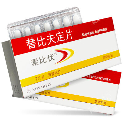 素比伏 替比夫定片 600mg*7s