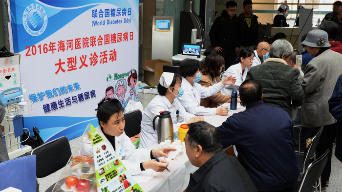 0505-1507261641267.jpg 0505-1507261641267.jpg