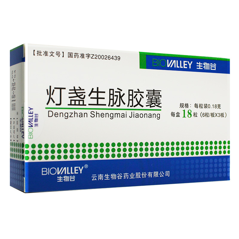 灯盏生脉胶囊