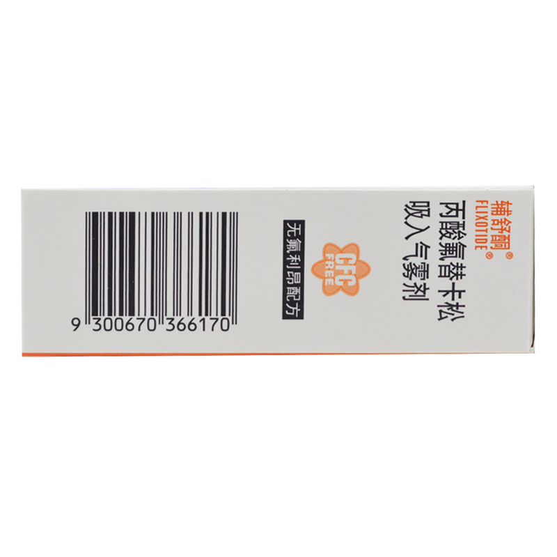 丙酸氟替卡松吸入气雾剂