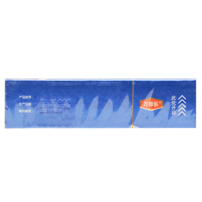 枸橼酸西地那非片 枸橼酸西地那非片