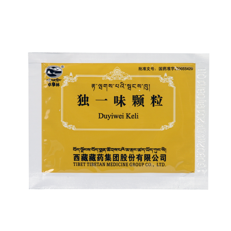 独一味颗粒