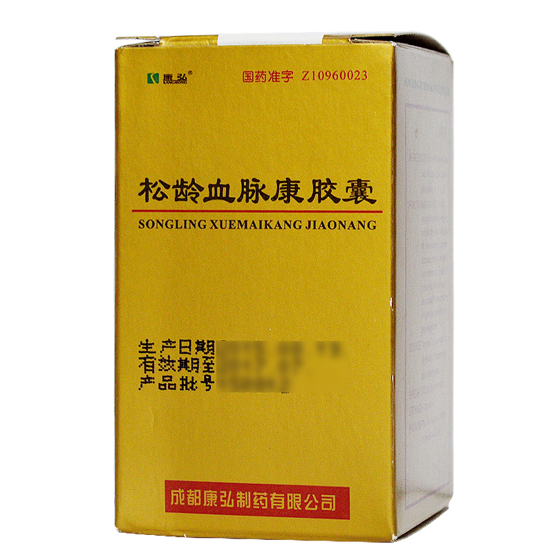 松龄血脉康胶囊