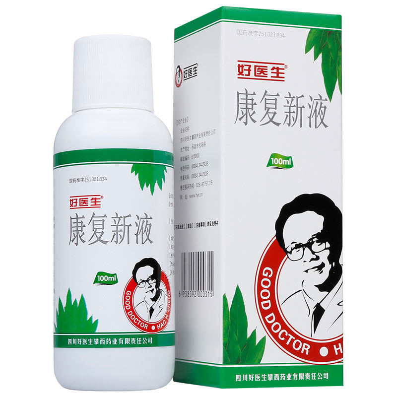 好医生 康复新液 100ml