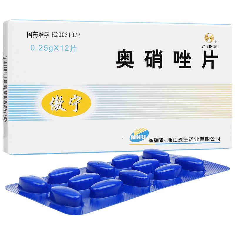 傲宁 奥硝唑片 0.25g*12片/盒