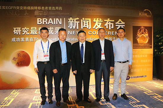 BRAIN研究最新成果表明凯美纳为肺癌多发脑转移患者治疗优选方案 | 厂商资讯