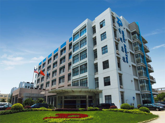 合全药业与药明康德集团制剂部合并 | 厂商资讯