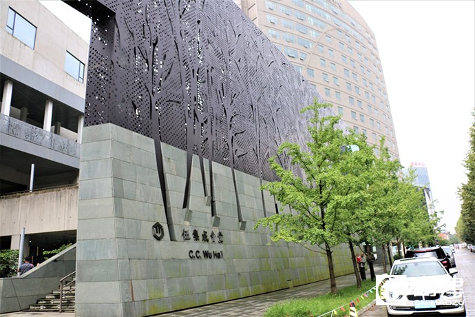 岛津创新前处理技术亮相第三届全国样品制备学术报告会 | 厂商资讯