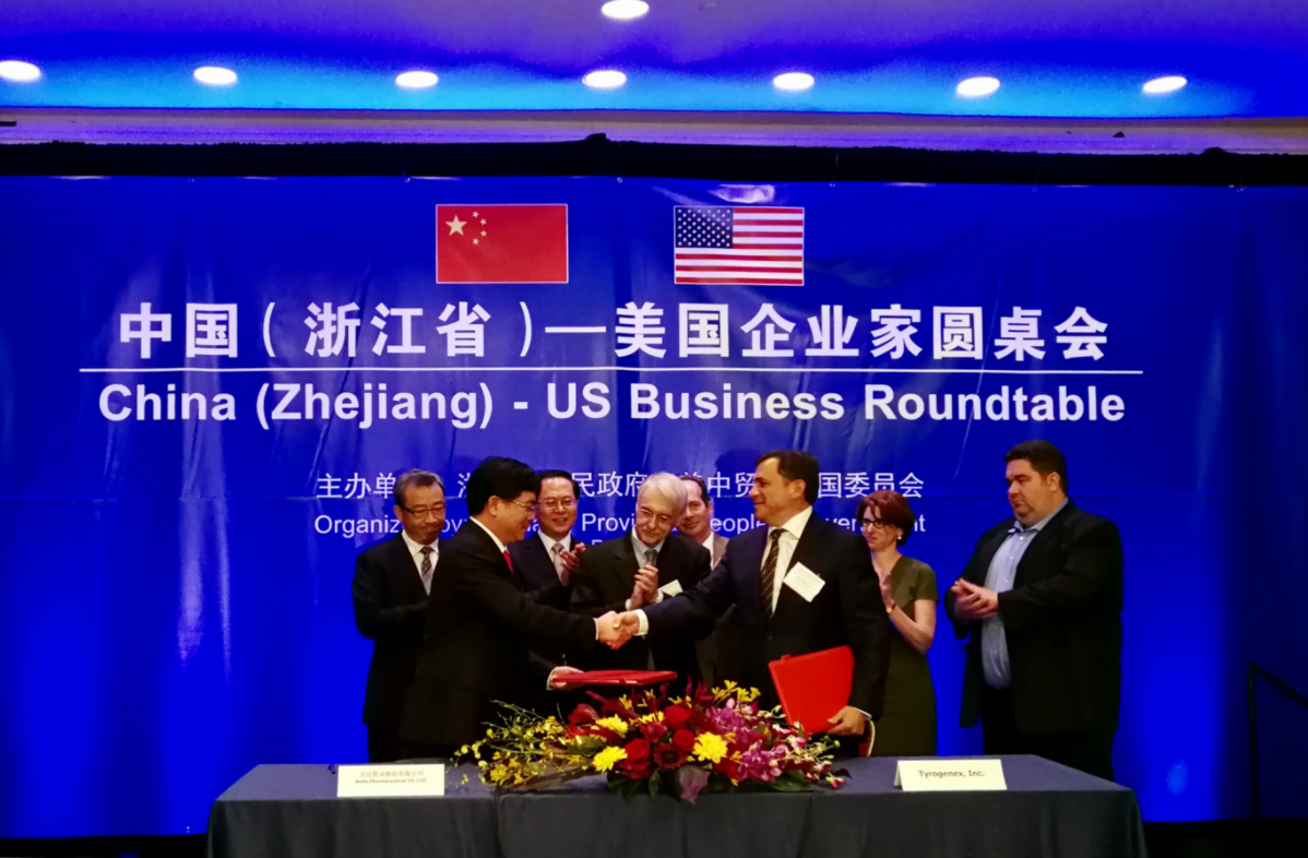 贝达药业和美国Tyrogenex公司签约 阔步进军全球肿瘤药物市场 | 厂商资讯