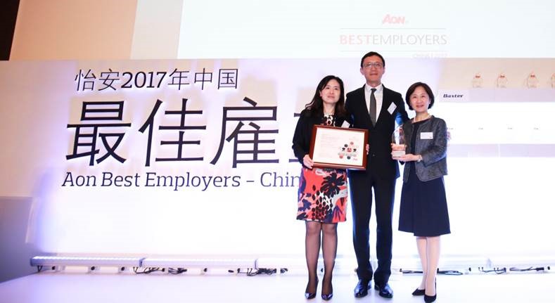 百特医疗荣膺怡安翰威特“2017中国最佳雇主”高效转型打造高绩效组织 | 厂商资讯
