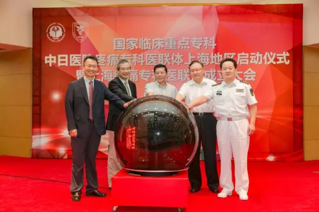 医药日报：医生收回扣超5000就走人；国家发文鼓励社会资本参与养老服务；