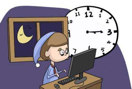 熬夜到底有多可怕？ | 健康资讯