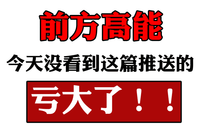 底价出击，疯狂秒杀！药械网携大牌供应商超值让利，嗨购五一！ 