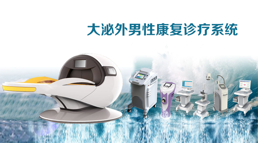九头鸟医疗与同济协和携，守护人类生命健康 | 厂商资讯