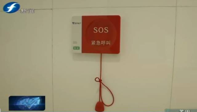福建：让百姓看病不再难不再烦 | 医院老板内参