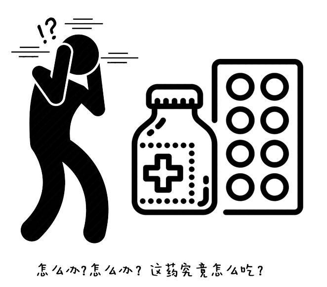 从入院到去世仅7天！ 夺走27岁小伙的这种感冒药，别再这样吃了！