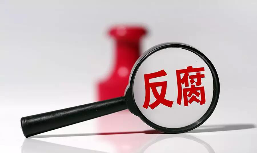 涉嫌给回扣，知名药企被罚超1亿美元！