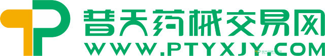 首届“互联网+健康产业”高峰论坛会议攻略