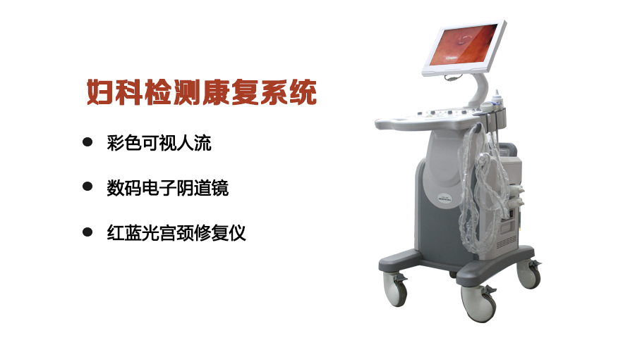 九头鸟医疗与同济协和携，守护人类生命健康 | 厂商资讯