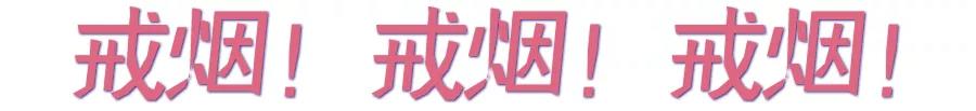 “我宁愿死，也不要得**！”这个肆虐中国的“头号杀手”，预防上升到“国家计划”