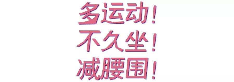 “我宁愿死，也不要得**！”这个肆虐中国的“头号杀手”，预防上升到“国家计划”