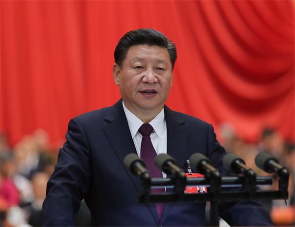 中国共产党第十九次全国代表大会在京开幕