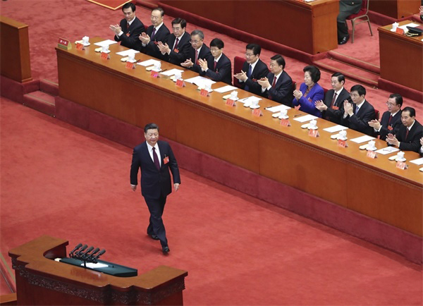 中国共产党第十九次全国代表大会在京开幕