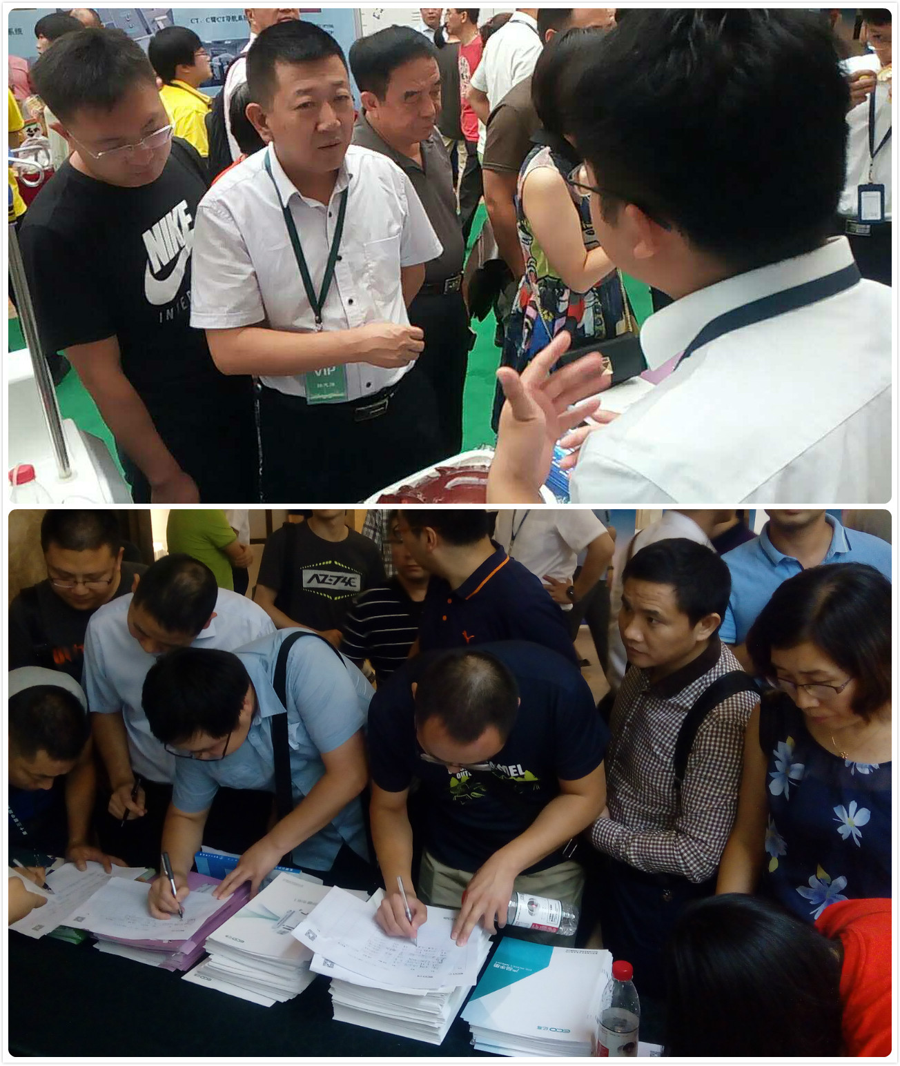 亿高医疗“探讨·共识”消融专场学术会圆满落幕 | 厂商资讯