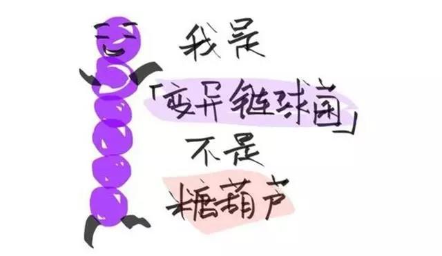 为什么口臭，原因是在这里