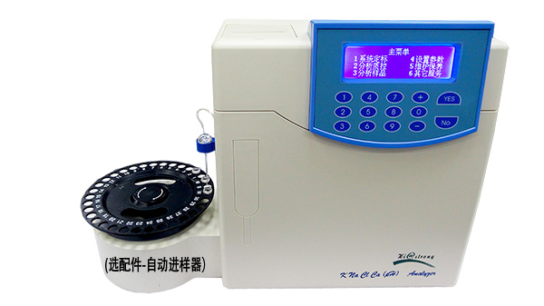 HC-9885电解质分析仪（半自动）