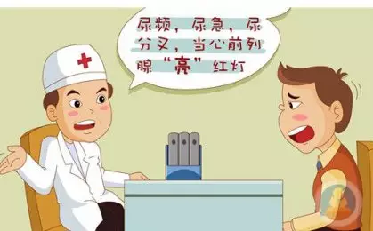 18个科室医生的联合忠告，每个人最好都背下来！ | 健康资讯