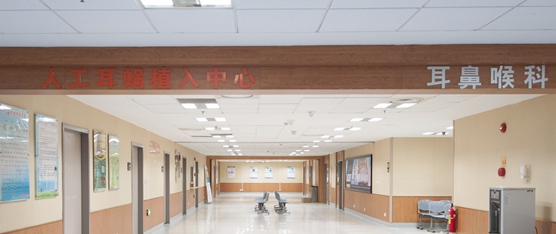 从“水土不服”到 “品牌医院”，厦门长庚的发展有何借鉴意义？| 医院老板内参