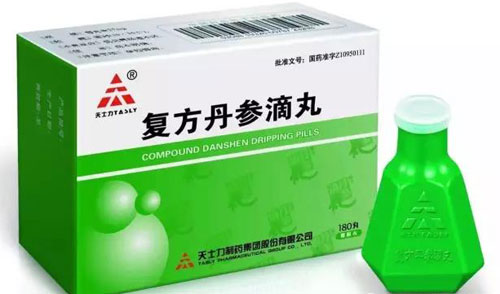天士力医药集团上市15周年 | 厂商资讯