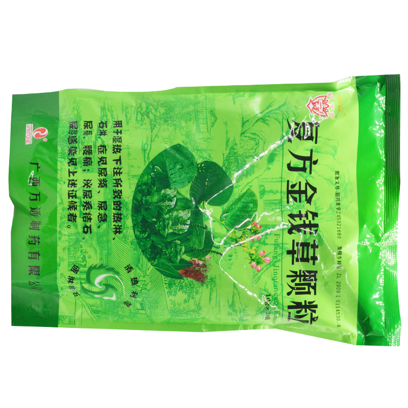 复方金钱草颗粒