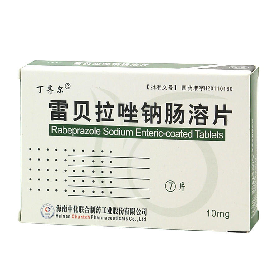 雷贝拉唑钠肠溶片