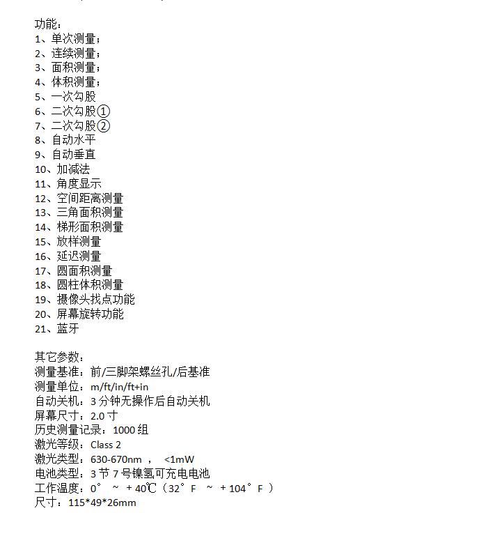 1665453618054-1665453779003.jpg 1665453618054-1665453779003.jpg