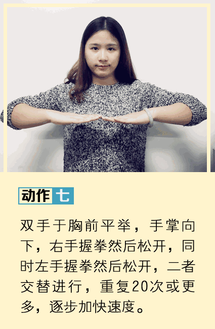 这种病越来越高发，且一发现就是中晚期，其实预防很简单！ | 健康资讯