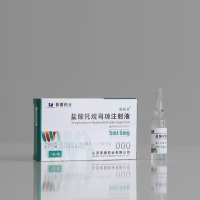 盐酸托烷司琼注射液