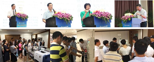 珠海健帆承办的DPMAS人工肝临床应用学习班吸引众多肝病专家参与 | 厂商资讯