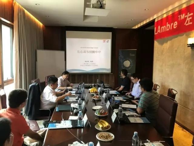 先健科技对于LAmbre™左心耳封堵器系统第一期培训班成功举办 | 厂商资讯