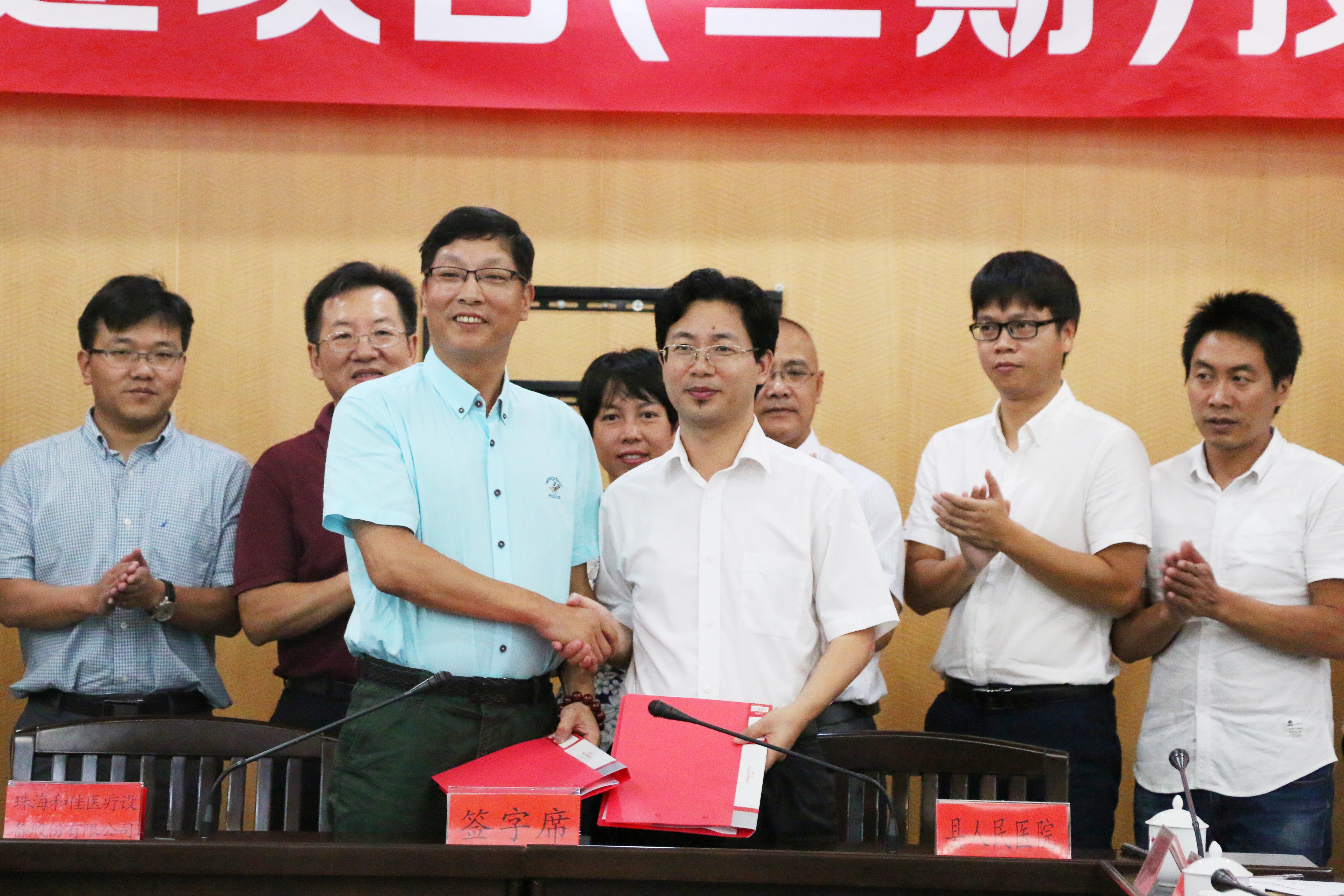 和佳再获3亿投资大单 河口人民医院扩建项目加码 | 厂商资讯