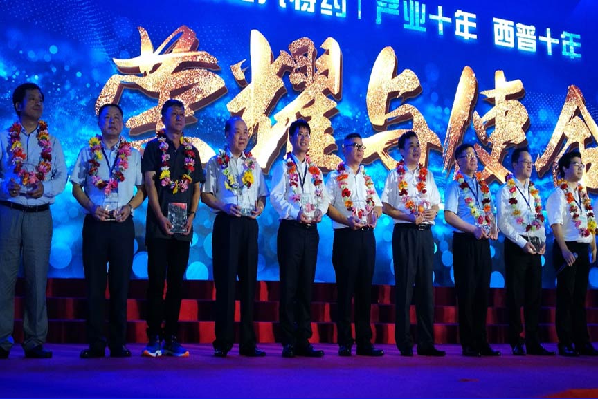 三诺分钟诊所掀2017“西普会”慢病检测体验高潮 | 厂商资讯