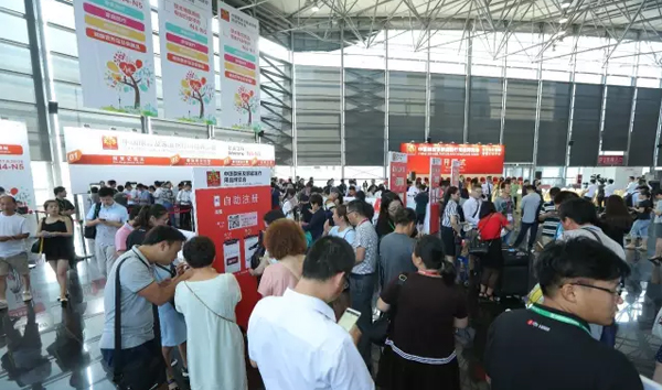 2017中国康复及家庭医疗用品博览会圆满闭幕，康兴产品大放异彩 | 厂商资讯