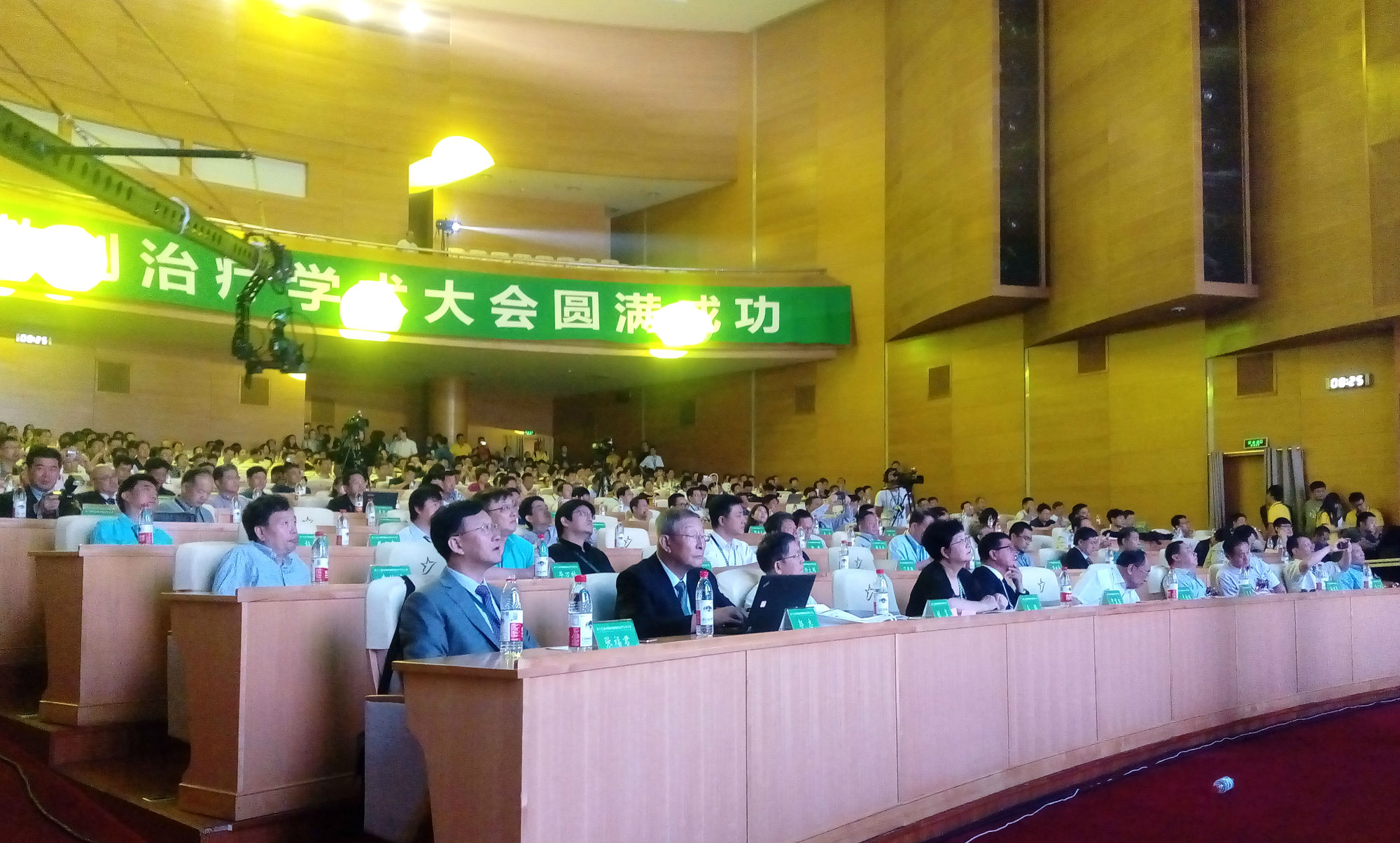 亿高医疗“探讨·共识”消融专场学术会圆满落幕 | 厂商资讯